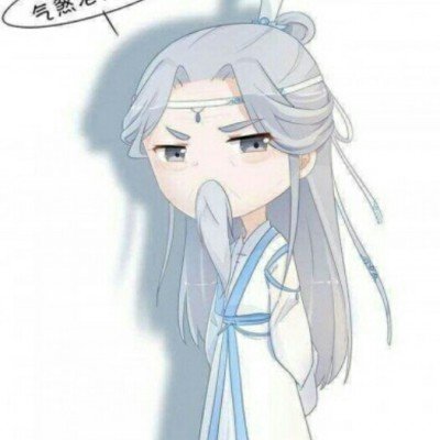 焦虑时先自查 饭否冷否